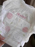 好奇（Huggies）铂金装小桃裤纸尿裤NB84片(5kg以下)尿不湿【透爽散热】 实拍图