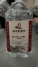 格普特LED线性灯电源220V转12V24V灯带条灯箱线形条灯超薄黑金刚变压器 24V 12.5A 300W（3年包换新） 实拍图
