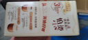 雀巢（Nestle）咖啡浓系列慕斯卡布奇诺速溶奶咖减蔗糖冲调饮品19g*5条 实拍图