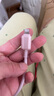 倍思苹果数据线Type-c充电线PD20W快充ctol线 适用iPhone14/13ProMax/12/11/Xs车载手机 浮光粉1米 实拍图