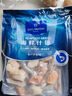 1号会员店（One's Member）海鲜什锦 1斤 轻食火锅食材海鲜贻贝肉虾仁鱿鱼扇贝柱 实拍图