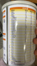 雀巢健康科学小佳膳 全营养配方粉 1-10岁儿童适用 400g 追赶成长 实拍图