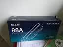 格之格388a硒鼓 88A硒鼓 适用惠普m126a  m1136硒鼓hp1108 1106plus m126nw m128fn m226dw m1139 cc388a粉盒硒鼓 实拍图