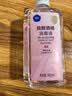 欧洁75%脱醛酒精消毒液500ml*5瓶家用办公清洁杀菌消毒酒精喷雾替换装 实拍图