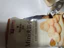 良品铺子Mini夹馅小圆饼225g咸蛋黄饼干夹心饼干代餐下午茶办公室休闲零食 实拍图