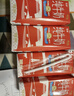 中垦牧奶气纯牛奶200ml*24盒 优选牧场 3.3g蛋白 典藏包装版  实拍图