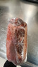 鲜京采进口原切去骨羊后腿肉净重4斤 烧烤炖煮食材 羊肉 京东自有品牌 实拍图
