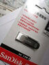 闪迪（SanDisk）128GB USB3.2 U盘 CZ74 读速高达400MB/s 金属高速u盘 安全加密 学习办公投标大容量优盘 实拍图