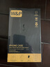W&P适用苹果12手机壳iPhone12promax保护套12mini全包防摔液态硅胶壳简约高级感男女款wp 12Pro Max【暗夜绿】真液态·6.7英寸 实拍图