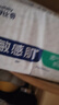 舒比奇透气薄婴儿纸尿片L150片(9-14kg)超薄透气干爽 实拍图