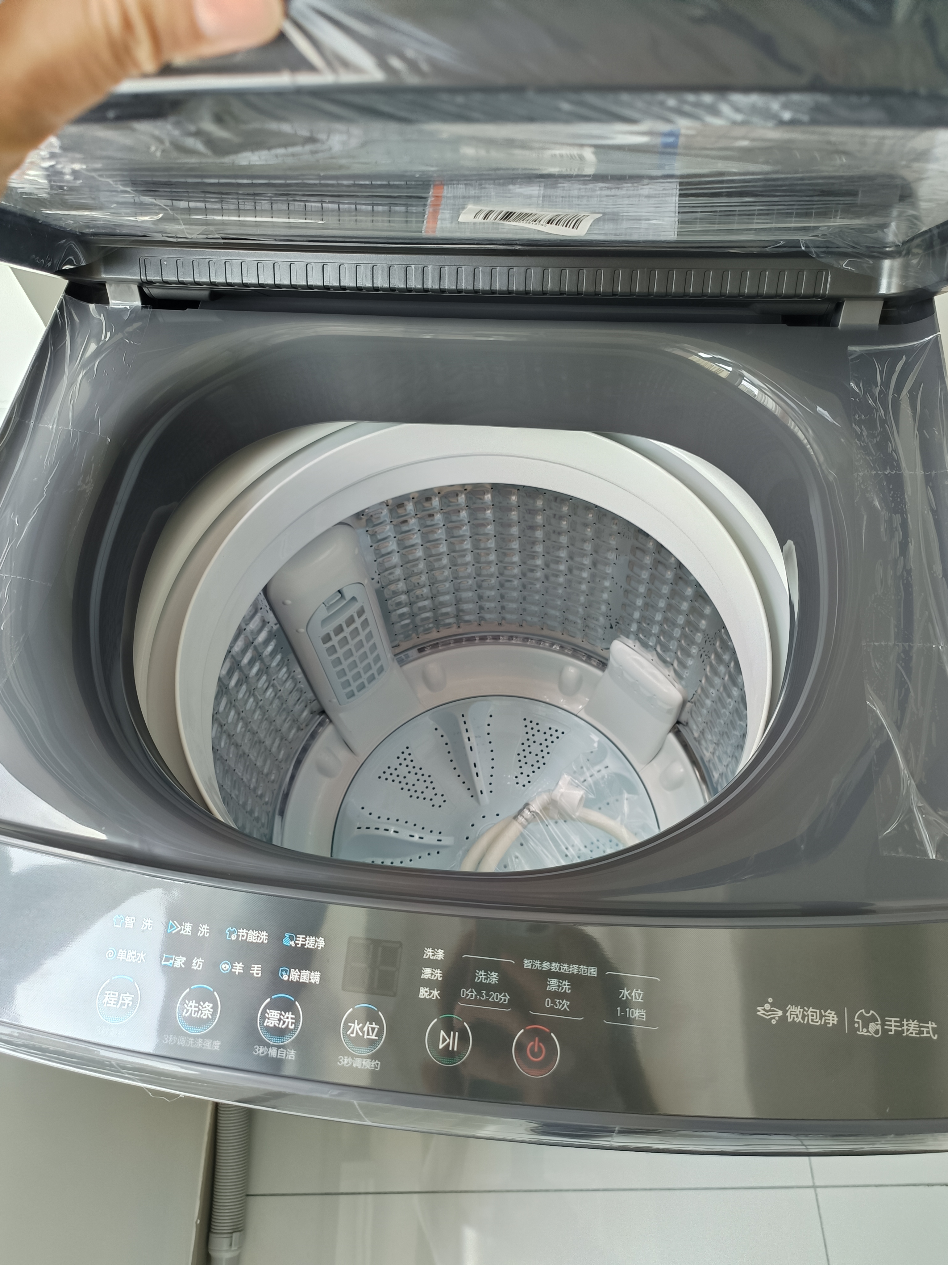 海尔（Haier）波轮洗衣机全自动 10公斤/12公斤直驱变频一级能效懒人家用HP电离除菌螨桶自洁以旧换新家电补贴 10公斤手搓洗防缠绕+纳米微泡净+电离除菌 波轮 实拍图