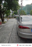 智联腾众77Ghz毫米波雷达驾驶变道并线辅助盲点监测超车预警BSD盲区系统 77Ghz Pro-检测距离70米 专用款+定制白镜 实拍图