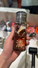 C咖酸酶水90ml爽肤水控油妆前湿敷精华去闭口补水化妆水男女618抢购 实拍图
