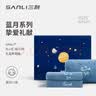 三利刺绣浴巾A类毛巾礼盒套装情侣款伴手礼高档礼物2毛巾1浴巾运动 实拍图