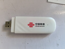 中国联通移动随身wifi6无线网卡免插卡车载随身便携支持5G/4G设备上网路由器流量网卡宽带2026款全国通用 【USB直连款】即插即用-月光白 实拍图