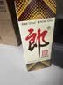 郎酒 郎牌郎酒 酱香型白酒 53度 500mL*6瓶 六瓶装 （非原箱） 实拍图