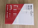 西部数据（WD）NAS机械硬盘 WD Red Plus 西数红盘 2TB 5400转 64MB SATA CMR垂直 NAS专用硬盘 3.5英寸 WD20EFPX 实拍图