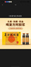 复方阿胶浆 20ml*48支 补气养血 阿胶补血口服液 礼盒装提高睡眠 失眠 食欲不振 贫血 京东大药房 实拍图