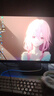 HKC 24.5英寸320Hz FastIPS快速液晶HDR400硬件低蓝光1ms升降旋转电竞游戏300Hz显示器 猎鹰G25H3Pro 实拍图
