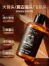 维特丝男士大背头油头造型刚劲啫喱膏啫喱水200ml强力定型持久保湿发胶 实拍图