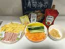 黄金香 中华老字号 海苔芝麻肉酥松250g 特产烘焙寿司食材料品商用批发 实拍图