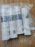 爱惠浦（Everpure） 前置PP棉滤芯套装10寸/5微米 净水器通用滤芯 4支装 实拍图
