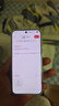 vivo X300 16GB+1TB 自在蓝 蔡司2亿超级主摄 蔡司APO超级长焦 5年持久流畅OriginOS 6 拍照 AI手机 实拍图