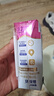 蒙牛【新鲜日期】新养道无乳糖脱脂牛奶 250ml*12盒 好吸收0脂肪 实拍图