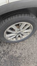 利奥玲珑汽车轮胎225/55R18 102V LA35 适配欧蓝德/ix35 实拍图