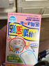 小林制药（KOBAYASHI）医用退热贴进口退烧贴12片婴儿发烧降温冰宝贴感冒发烧流感防护 实拍图