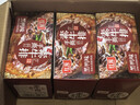 红派手撕素牛排黑鸭味素肉豆干解馋零食20g*20包/盒 实拍图