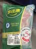 家佳康小里脊肉340g 冷冻猪梅条肉猪柳 猪肉生鲜 中粮出品 实拍图