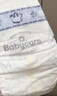 babycare育儿包多功能手提包大容量母婴双肩包非妈咪包 赛里曼风景绿大号 实拍图