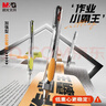 晨光（M&G）文具 小霸王按动中性笔学生0.5黑笔签字笔 加强型668全针管考试专用水笔高颜值 黑色 3支AGPK4904A 实拍图