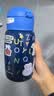 杯具熊（BEDDYBEAR）儿童保温杯小学生3-6岁水杯上学专用大容量吸管杯子送礼物 毛绒儿童杯-太空小子540ml【一杯三盖】 实拍图