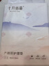 十月结晶产褥垫孕产妇护理垫成人婴儿老人一次性隔尿床单大号12片60*90cm 实拍图
