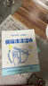 海氏海诺75%酒精湿巾30片免水洗清洁消毒湿巾碗筷餐具棉片纸独立包装 实拍图