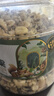 三只松鼠每日坚果纯坚果1.1KG/开心果腰果夏威夷果休闲零食端午团购送礼 实拍图