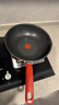 特福（Tefal）炒锅家用不粘锅平底炒锅28cm炒锅电磁炉燃气灶通用有钛 实拍图