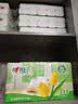 心相印卷纸卫生纸优选无芯卷纸4层100克共三提30卷批发家用厕所纸提装 4层 100g/卷*30卷 【超值经济装】 实拍图