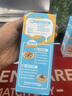 雀巢（Nestle）烘焙原料烘培奶油免打发蛋挞鲜奶油 稀奶油250ml 实拍图