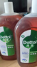 滴露（Dettol）消毒液衣物消毒水1.8L*2 洗衣除菌家居除螨杀菌 灭活HPV16病毒 实拍图