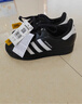 阿迪达斯（adidas）adidas三叶草贝壳头SUPERSTARII男女休闲鞋 JI0079 42.5码 实拍图