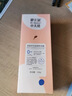 咿儿润小天使保湿乳150ml 仿生胎脂宝宝身体乳新生婴儿儿童润肤乳特润乳 实拍图
