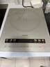 苏泊尔（SUPOR）电磁炉 380mm一体加大面板家用电磁炉大功率2200W 猛火爆炒 多功能电磁灶火锅炉 二级能效电磁炉 【0.8秒速升温】恒猛火 实拍图