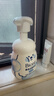 碧柔（Biore）氨基酸泡沫洗面奶滋润保湿洁面泡沫160ml 母亲节520 实拍图