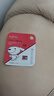 banq&JOY联名款 128GB TF（MicroSD）存储卡U3 C10 A1 V30 4K 高速款行车记录仪&监控摄像头手机内存卡 实拍图