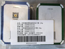 沃特堡（wartburg）【热门商品】奥地利进口奶油奶酪原味150g+蒜香150g两盒装零食 实拍图