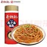 蔡林记武汉热干面碱面条凉面碱面凉面特产挂面早餐900g 实拍图