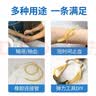 海氏海诺止血带乳胶管弹力橡胶管弹弓皮筋橡胶拉力绳点滴压脉带7mm*3m 实拍图